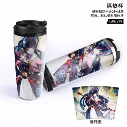 Genshin Impact  Game Starbucks...