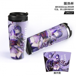 Genshin Impact  Game Starbucks...