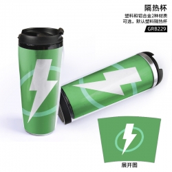 Game Starbucks leak-proof insu...