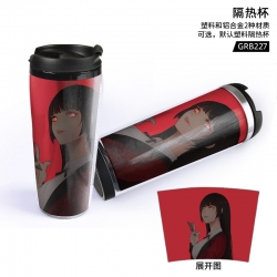 Kakegurui Anime Starbucks leak...