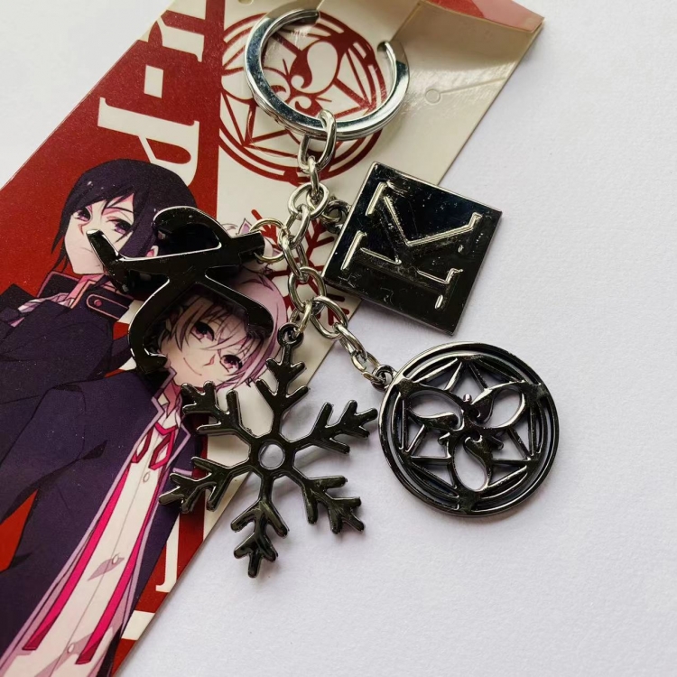 The King’s Avatar Anime Cartoon 4 Pendant Keychain Bag Pendant  style A