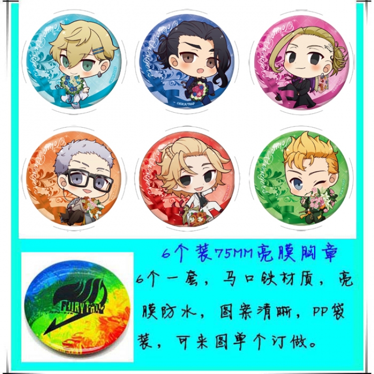 Tokyo Revengers  Anime round Badge Bright film badge Brooch 75mm a set of 6
