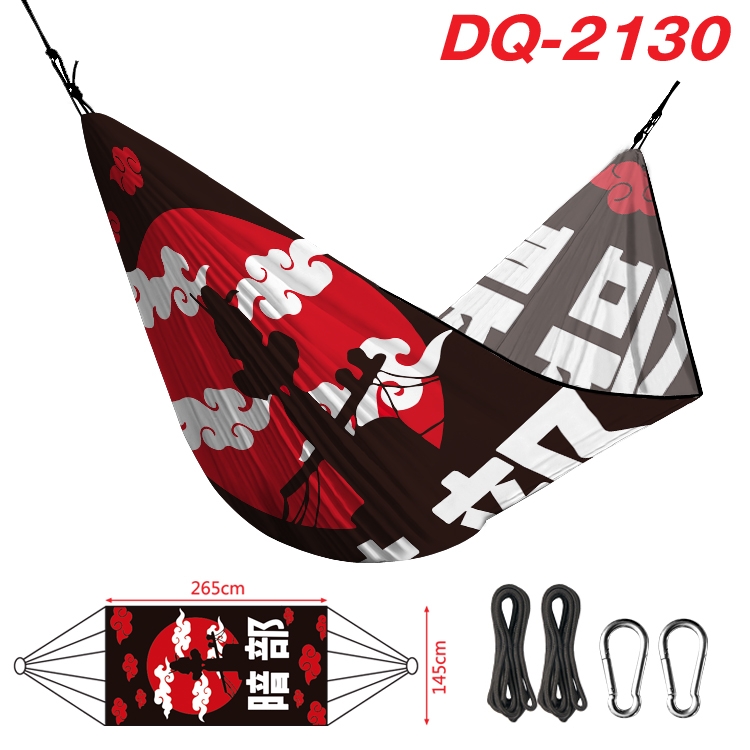 Naruto Outdoor full color watermark printing hammock 265x145cm DQ-2130