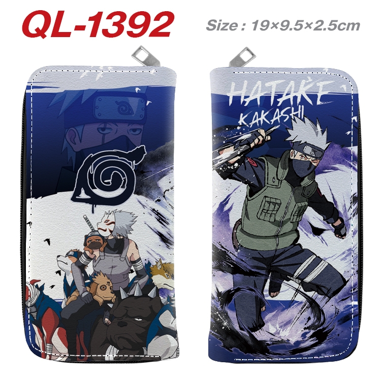 Naruto Anime pu leather long zipper wallet 19X9.5X2.5CM QL-1392