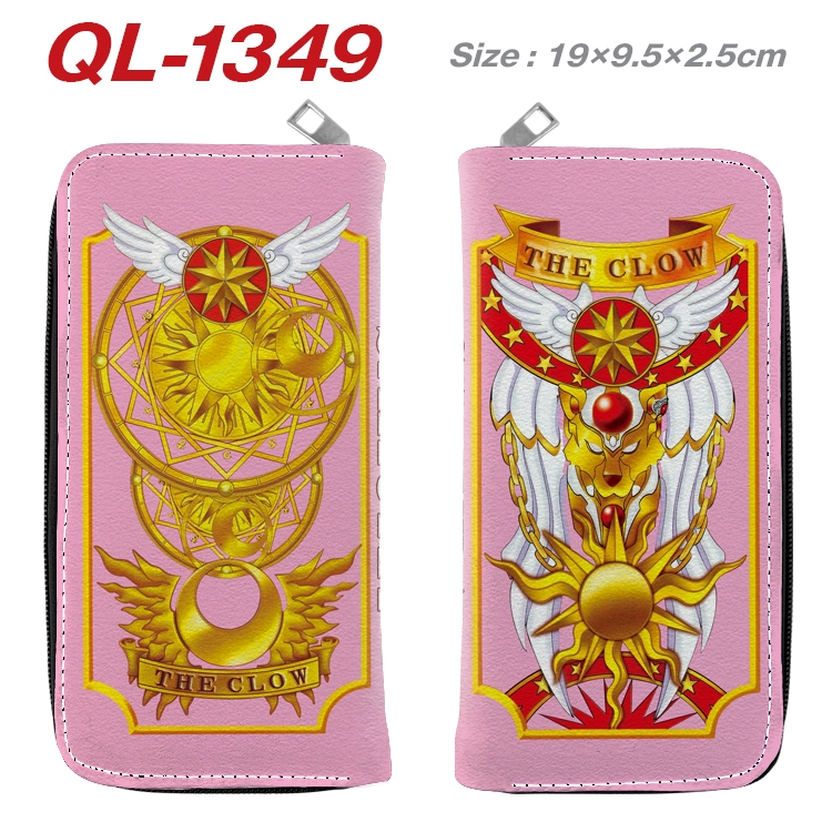 Card Captor Sakura Anime pu leather long zipper wallet 19X9.5X2.5CM QL-1349