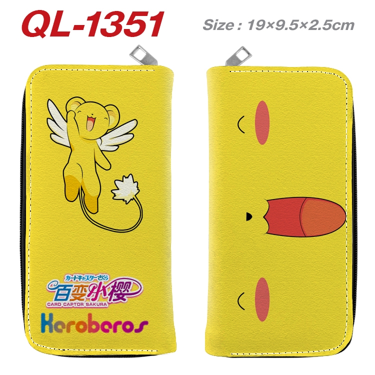 Card Captor Sakura Anime pu leather long zipper wallet 19X9.5X2.5CM QL-1351