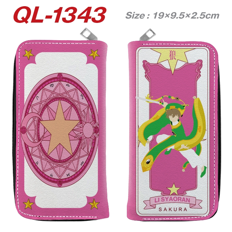 Card Captor Sakura Anime pu leather long zipper wallet 19X9.5X2.5CM QL-1343