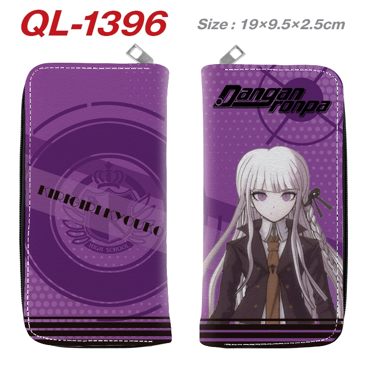 Dangan-Ronpa Anime pu leather long zipper wallet 19X9.5X2.5CM  QL-1396