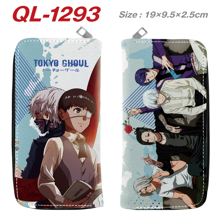 Tokyo Ghoul Anime pu leather long zipper wallet 19X9.5X2.5CM QL-1293