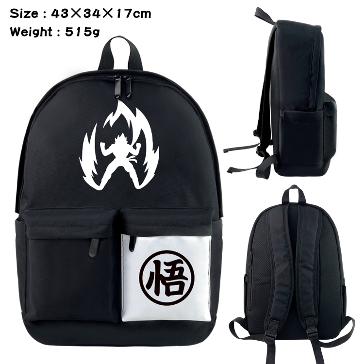 DRAGON BALL Anime Black and White Double Spell Waterproof Backpack School Bag 43x34x17cm