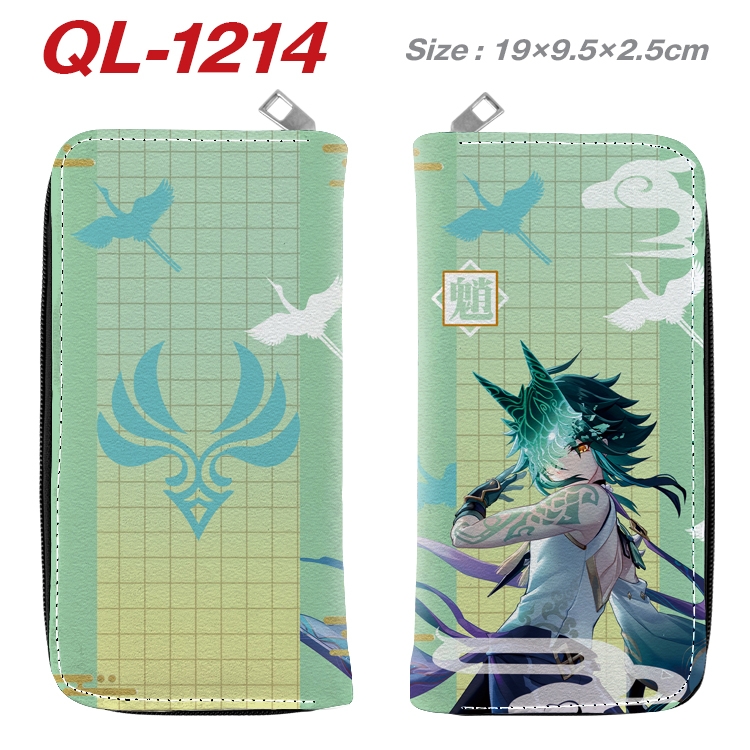 Genshin Impact  Anime pu leather long zipper wallet 19X9.5X2.5CM QL-1214