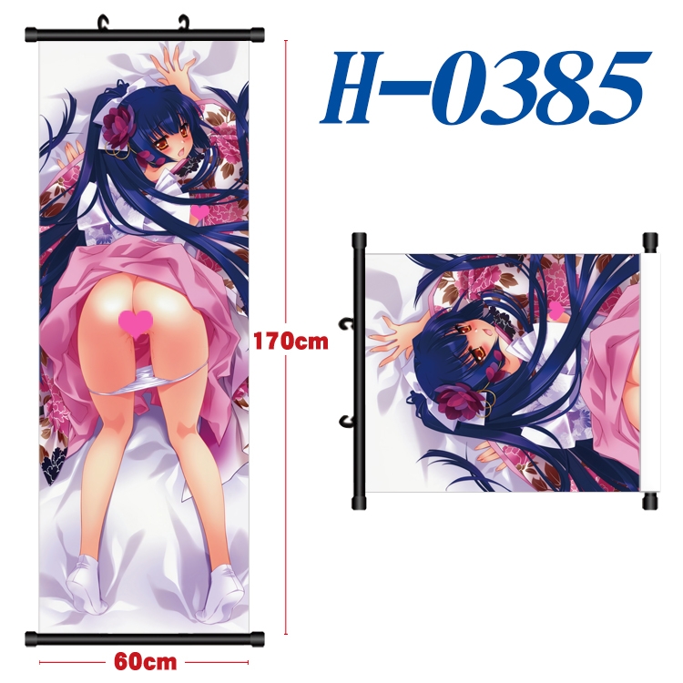 Mashiroiro Symphony Black plastic rod cloth hanging canvas painting 60x170cm  H-0385