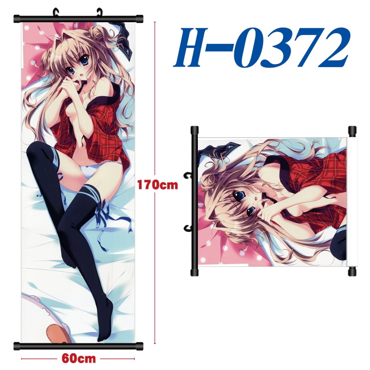 Mashiroiro Symphony Black plastic rod cloth hanging canvas painting 60x170cm  H-0372