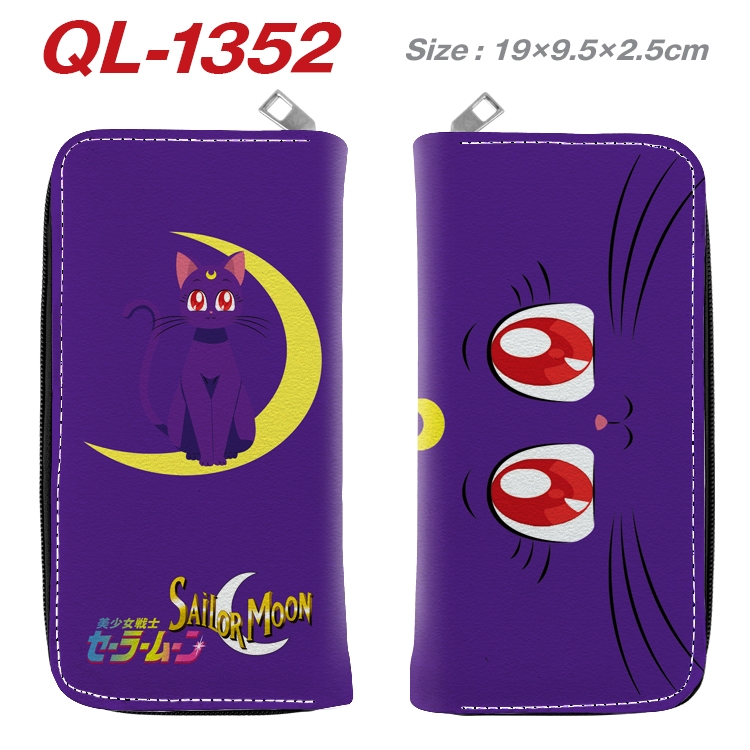 sailormoon Anime pu leather long zipper wallet 19X9.5X2.5CM QL-1352