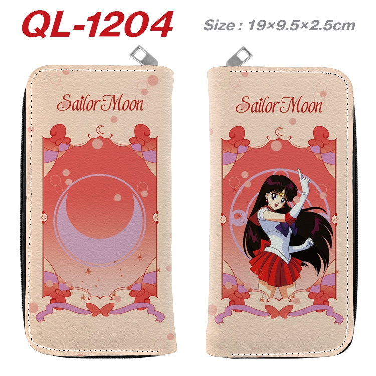 sailormoon Anime pu leather long zipper wallet 19X9.5X2.5CM QL-1204