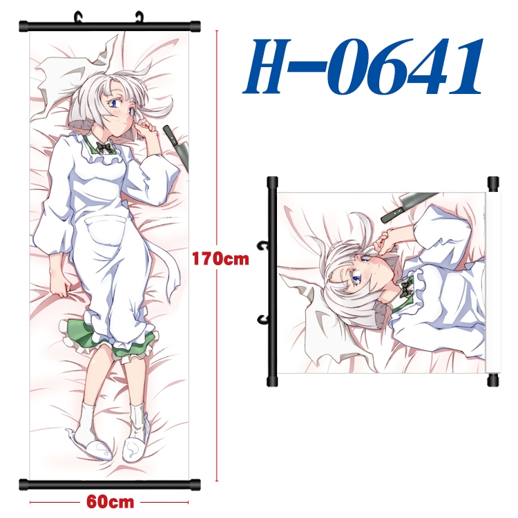 Rozen Maiden Black plastic rod cloth hanging canvas painting 60x170cm H-0641