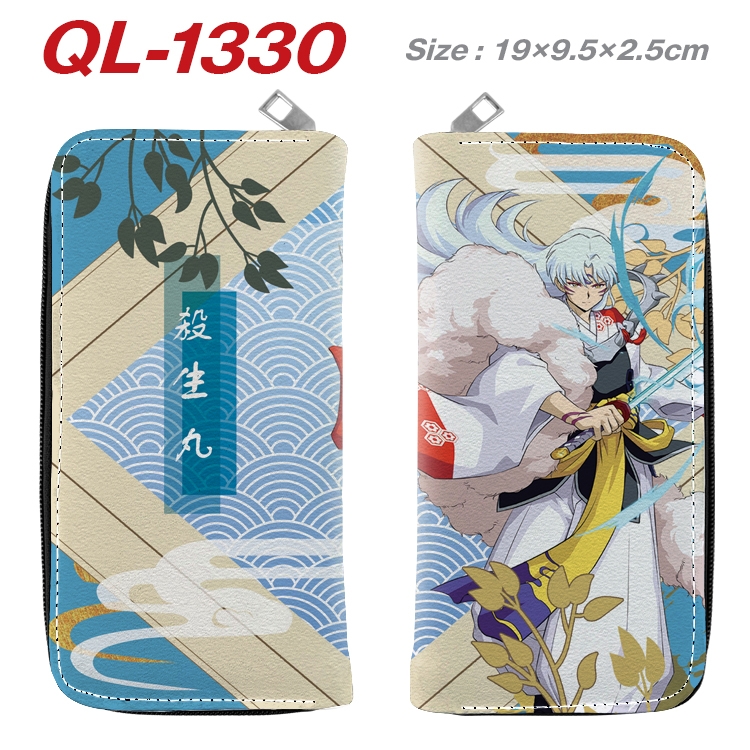 Inuyasha Anime pu leather long zipper wallet 19X9.5X2.5CM QL-1330