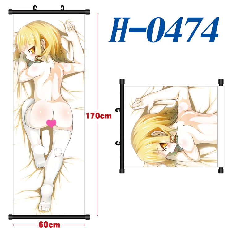 Yosuga no Sora Black plastic rod cloth hanging canvas painting 60x170cm H-0474