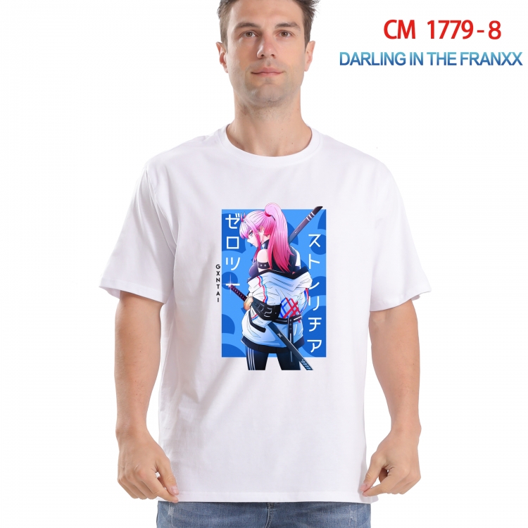 DARLING in the FRANX Printed short-sleeved cotton T-shirt from S to 4XL CM-1779-8