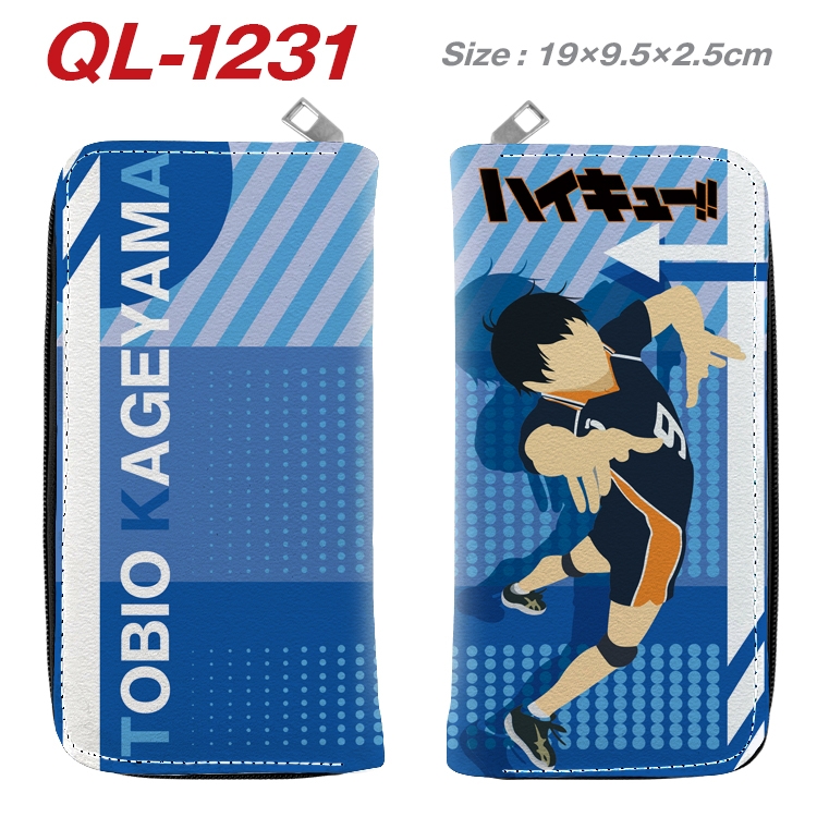 Haikyuu!! Anime pu leather long zipper wallet 19X9.5X2.5CM QL-1231