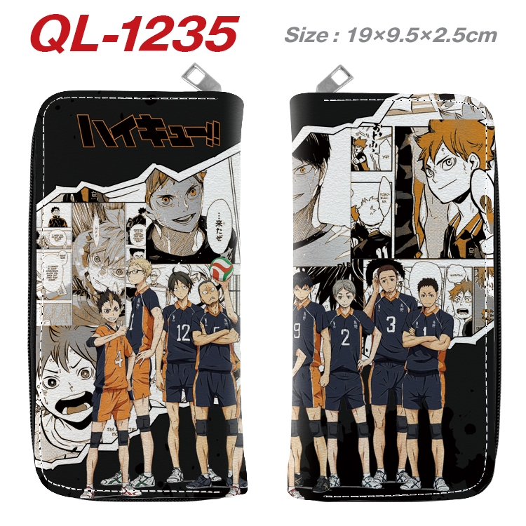 Haikyuu!! Anime pu leather long zipper wallet 19X9.5X2.5CM QL-1235