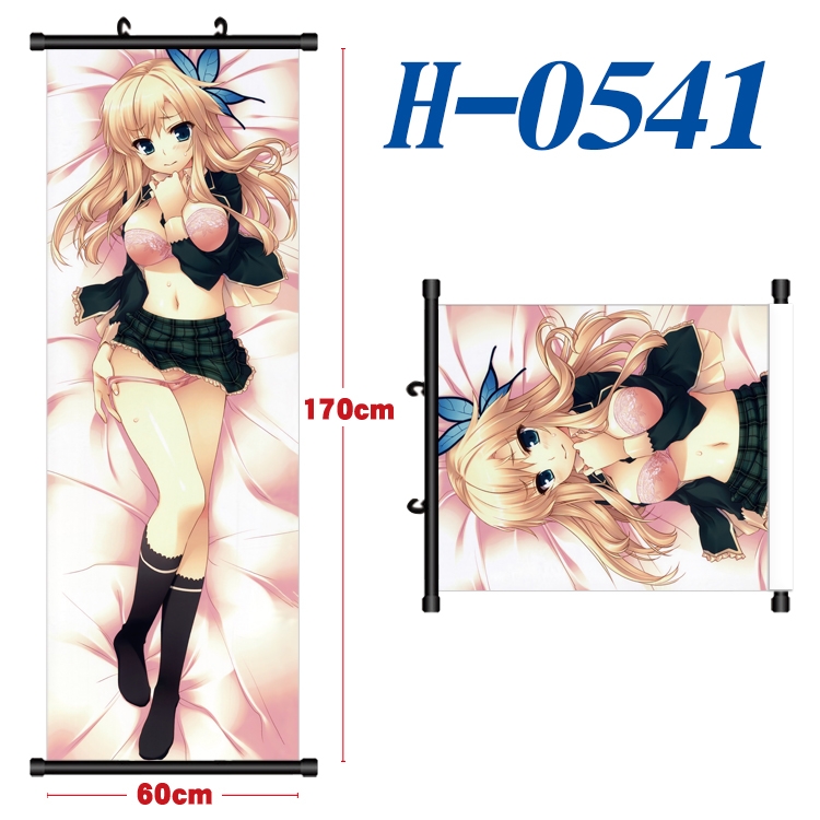 Boku wa Tomodachi ga Black plastic rod cloth hanging canvas painting 60x170cm Sukunai H-0541