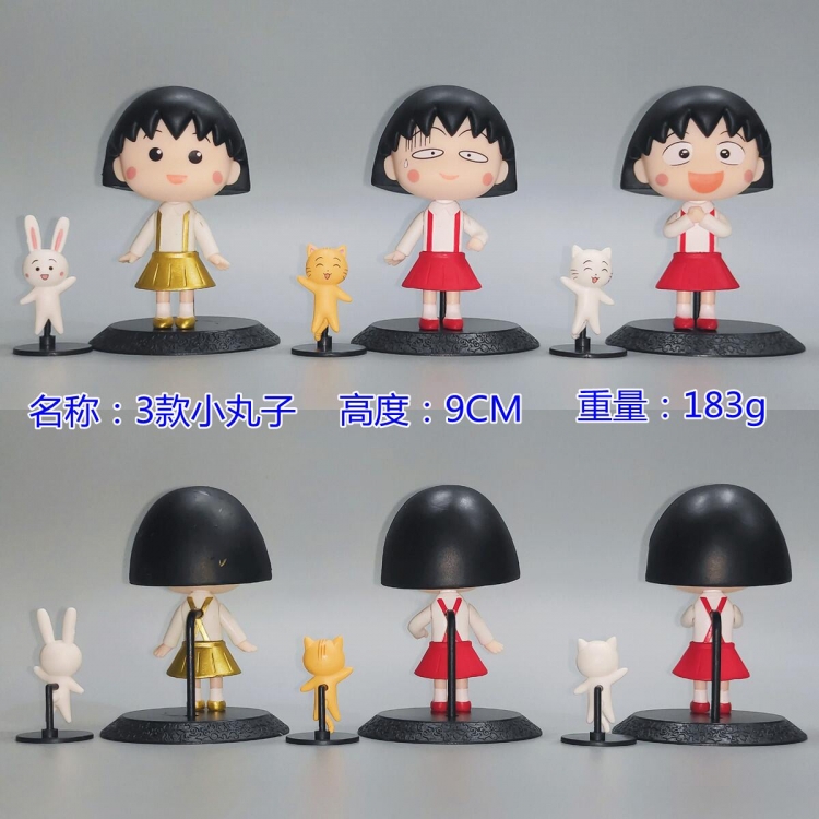sakura momoko  Q version Bagged  Figure Decoration Model  9CM  a set of 3