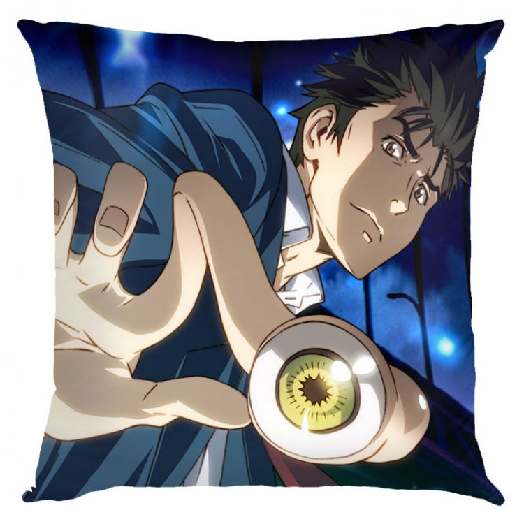 Kiseijuu Anime square full-color pillow cushion 45X45CM NO FILLING  J6-12