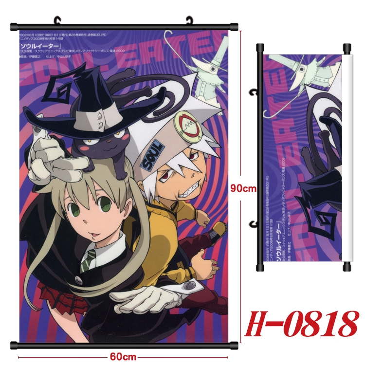 Soul Eater Anime Black Plastic Rod Canvas Painting 60X90CM H-0818