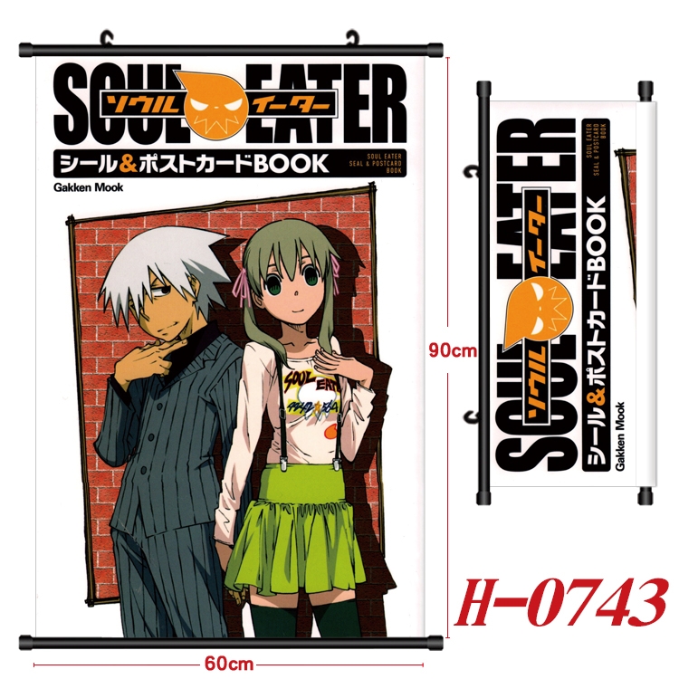 Soul Eater Anime Black Plastic Rod Canvas Painting 60X90CM