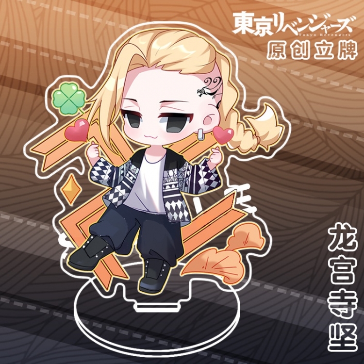 Tokyo Revengers Anime characters acrylic Standing Plates Keychain 10CM 52564