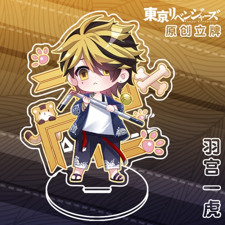 Tokyo Revengers Anime characters acrylic Standing Plates Keychain 10CM 52562