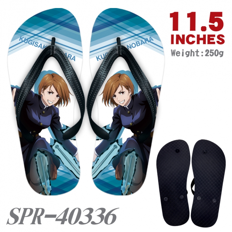 Jujutsu Kaisen  Thickened rubber flip-flops slipper average size  SPR-40336
