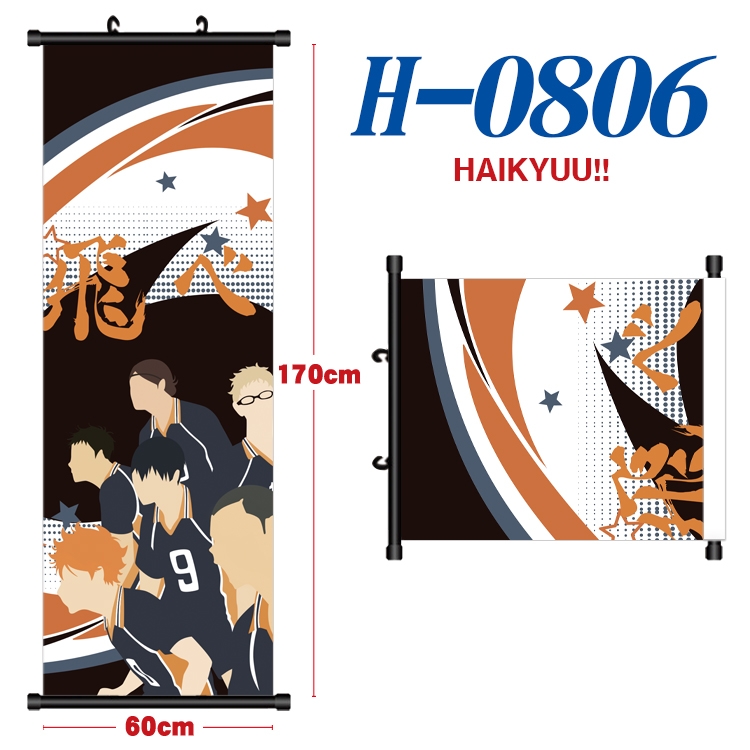 Haikyuu!! Black plastic rod cloth hanging canvas painting 60x170cm H-0806