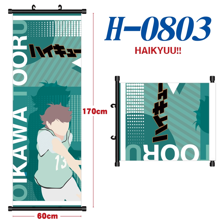 Haikyuu!! Black plastic rod cloth hanging canvas painting 60x170cm H-0803
