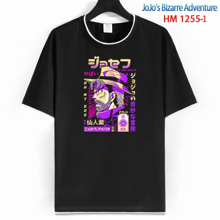 JoJos Bizarre Adventure Cotton crew neck black and white trim short-sleeved T-shirt  from S to 4XL  HM-1255-1
