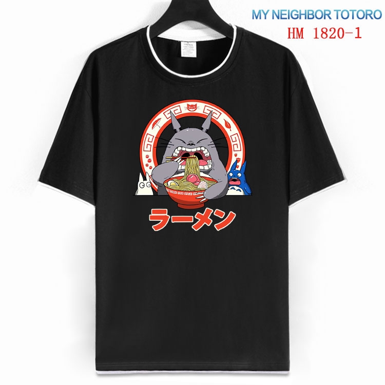 TOTORO Cotton crew neck black and white trim short-sleeved T-shirt from S to 4XL HM-1820-1