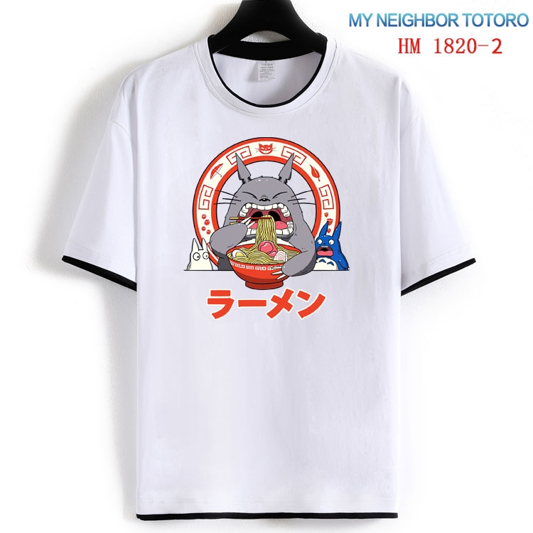 TOTORO Cotton crew neck black and white trim short-sleeved T-shirt from S to 4XL HM-1820-2