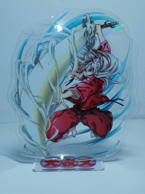 Inuyasha Anime Laser Acrylic Humanoid  keychain Standing Plates