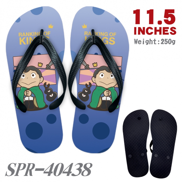 king ranking Thickened rubber flip-flops slipper average size SPR-40438