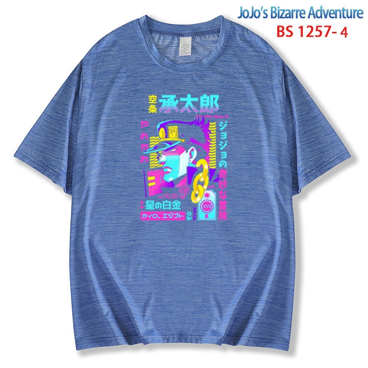 JoJos Bizarre Adventure ice silk cotton loose and comfortable T-shirt from XS to 5XL  BS-1257-4