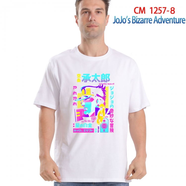 JoJos Bizarre Adventure Printed short-sleeved cotton T-shirt from S to 4XL  CM-1257-8