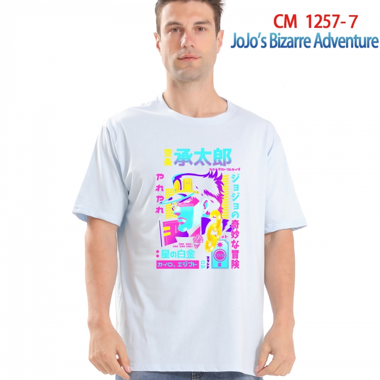 JoJos Bizarre Adventure Printed short-sleeved cotton T-shirt from S to 4XL  CM-1257-7