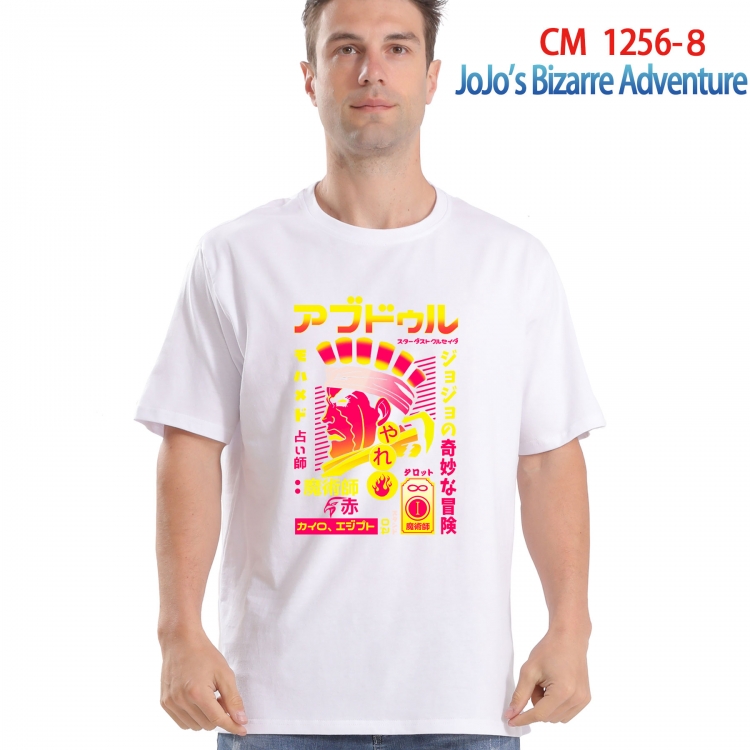 JoJos Bizarre Adventure Printed short-sleeved cotton T-shirt from S to 4XL CM-1256-8