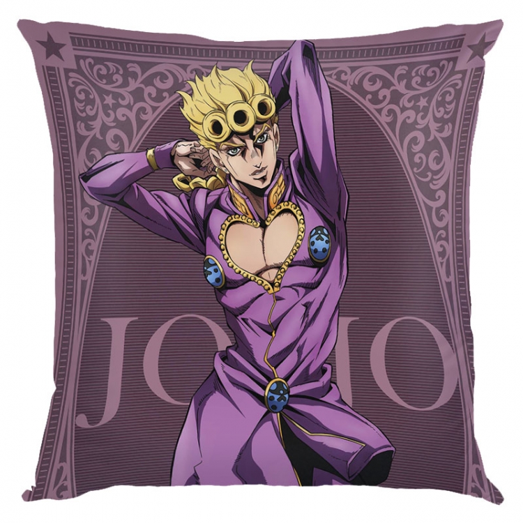 JoJos Bizarre Adventure  Anime square full-color pillow cushion 45X45CM NO FILLING  J1-242