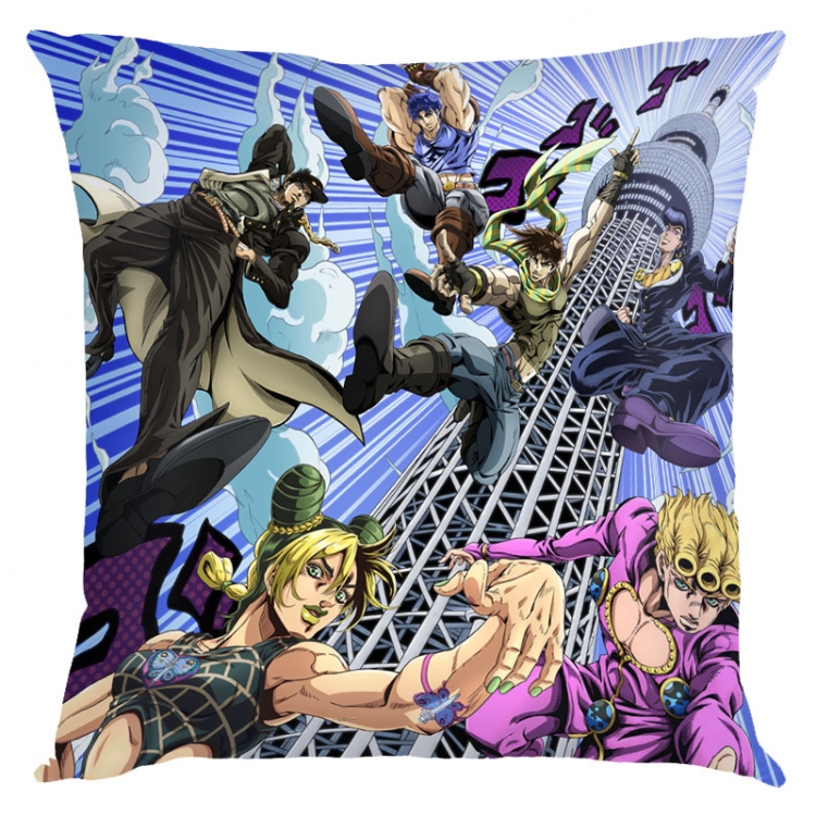 JoJos Bizarre Adventure  Anime square full-color pillow cushion 45X45CM NO FILLING  J1-191