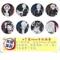 One Piece Anime round Badge cl...