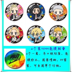 Tokyo Revengers  Anime round B...