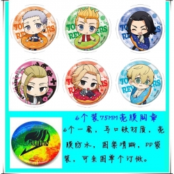 Tokyo Revengers  Anime round B...