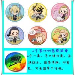 Tokyo Revengers  Anime round B...